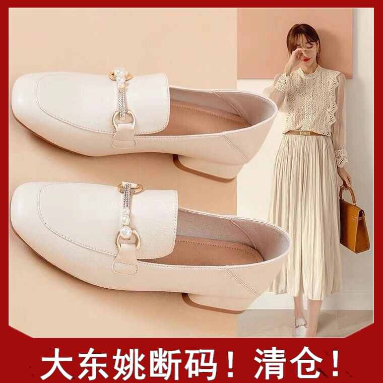 大东姚单鞋女2023新款百搭小皮鞋乐福鞋子英伦风粗跟方头休闲女鞋