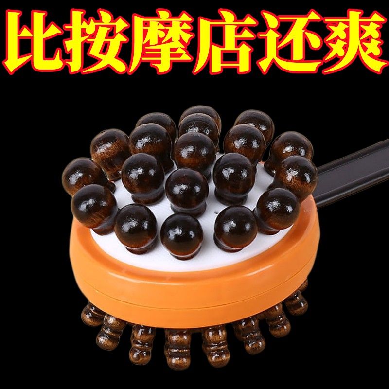 新疆包邮按摩锤木质经络捶拍打按摩棒手持式按摩敲打锤颈肩后背手