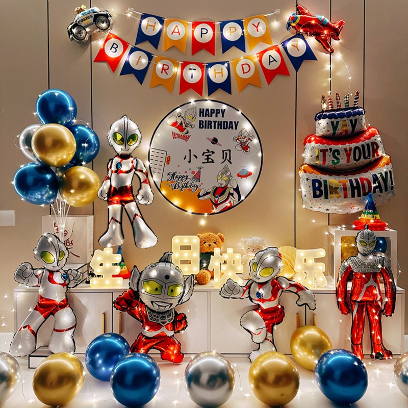新疆包邮奥特曼生日主题装饰场景布置男孩宝宝儿童周岁背景墙派对