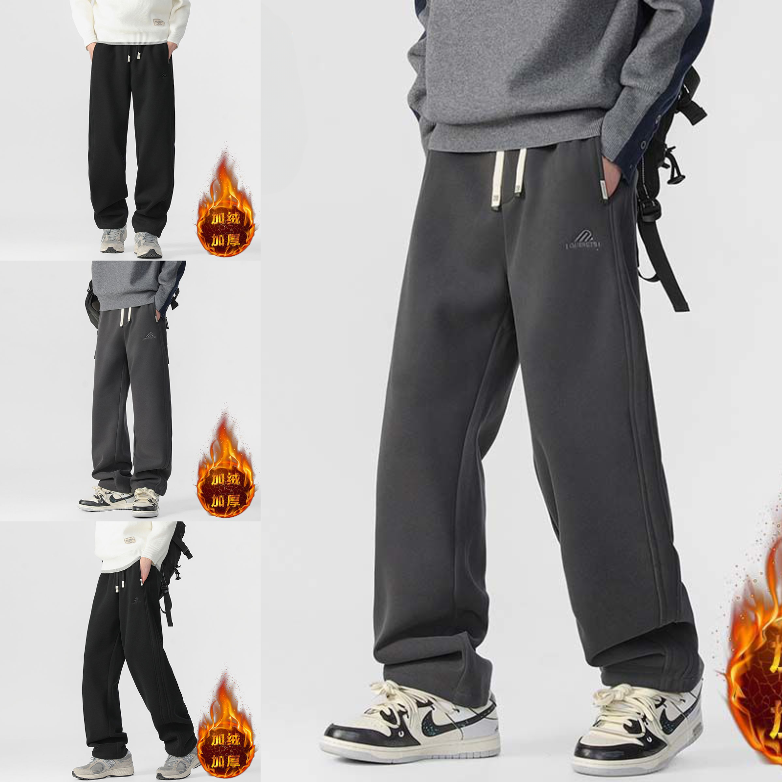 【平脚加绒】6268冬季男士潮牌重磅加厚保暖绣标拼接弯刀直筒休闲裤