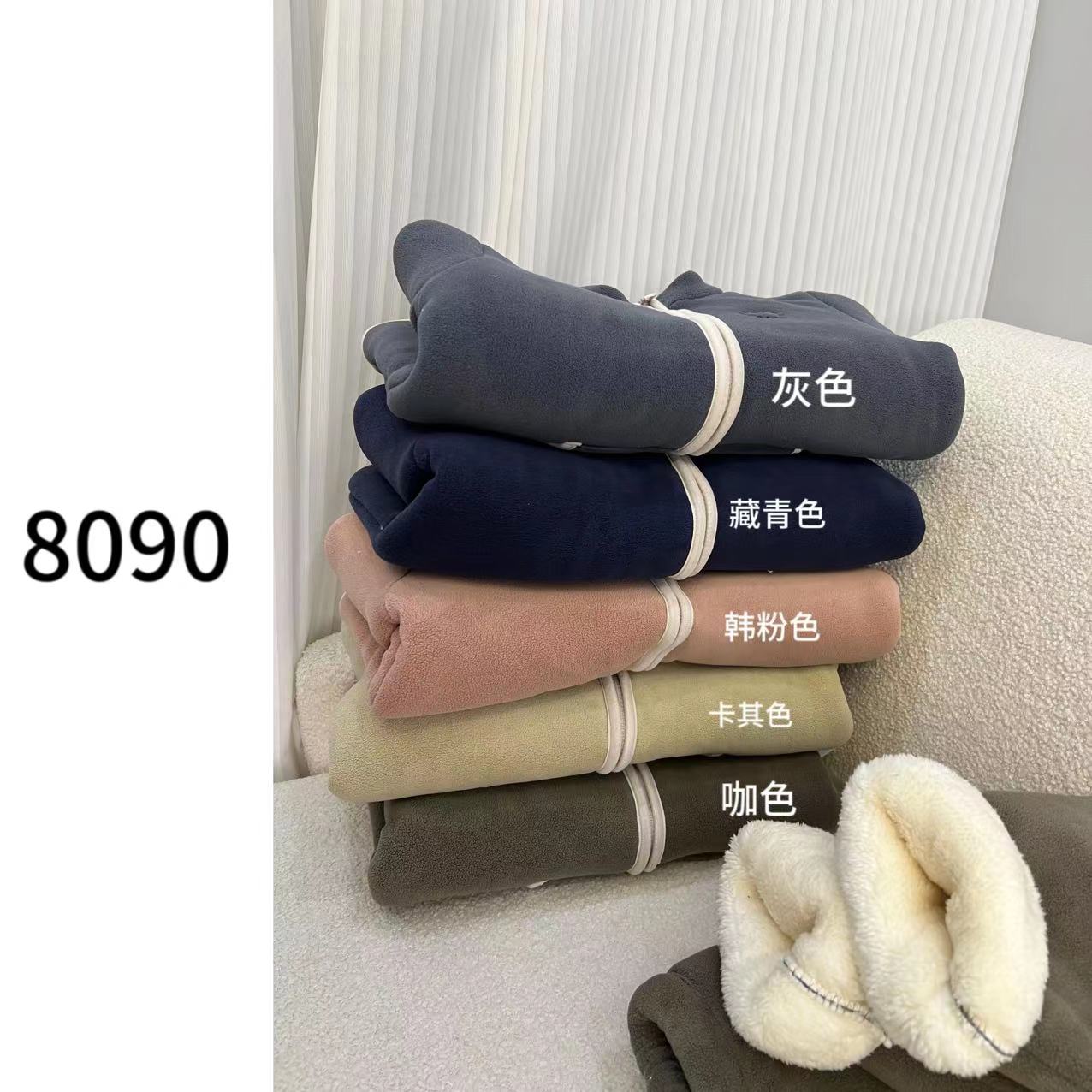 过冬必备【宋晓暖】儿童漫时光校服神器洋气加绒加厚套装NJ-1060