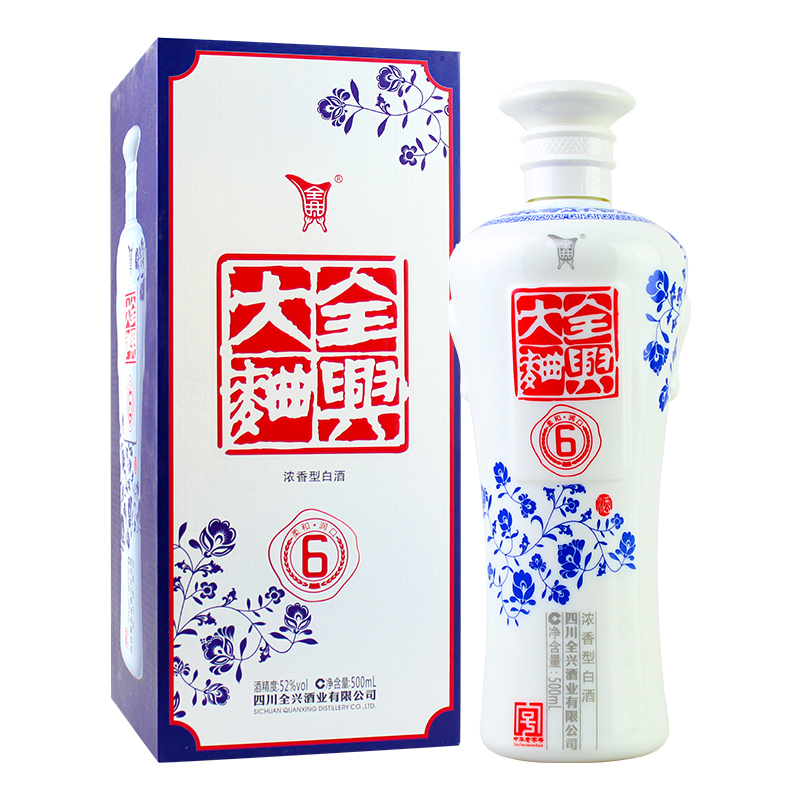 全兴全兴大曲老字号 6 52度 500ml 浓香型 纯粮食白酒 青花瓷52度