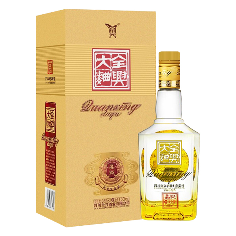 全兴大曲 晶彩金 浓香型 优级白酒 38度 500ml38度