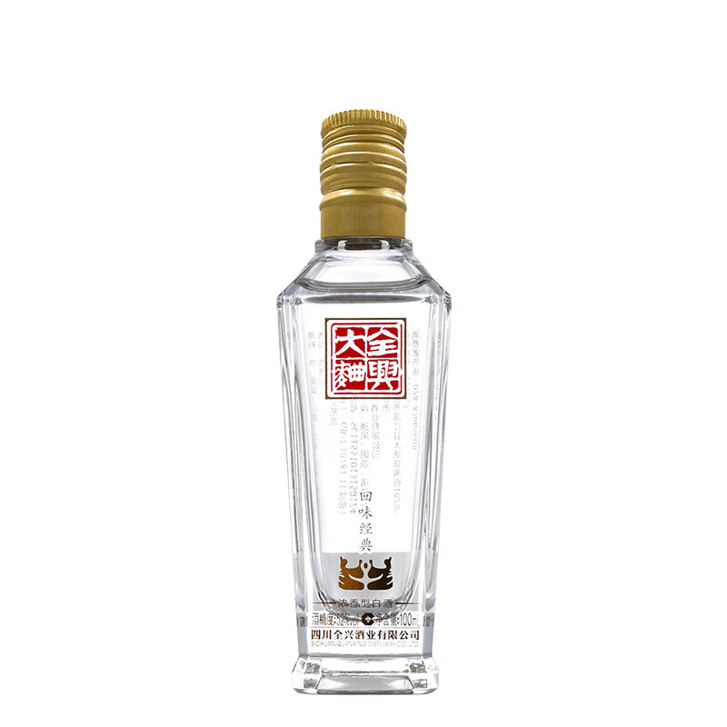 全兴大曲 回味经典 浓香型52度 100mL 固态法纯粮优级白酒52度100