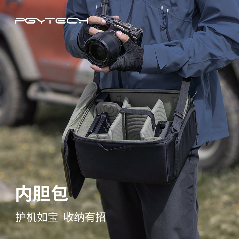 PGYTECH相机内胆包摄影包双肩包相机包多功能便携户外相机收纳