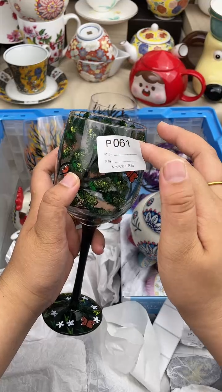 【闪购商品】瓷片061默认微瑕，看清尺寸品相再拍