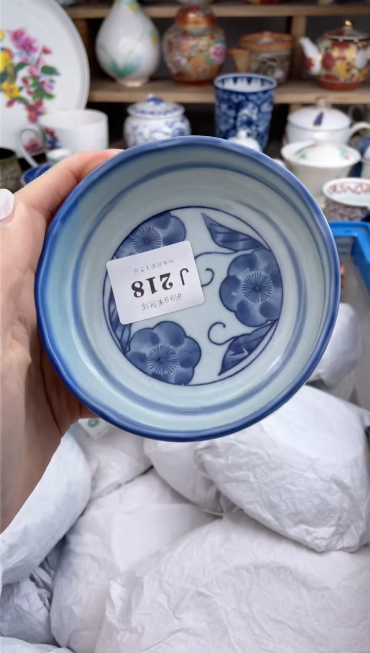 【闪购商品】瓷片218默认微瑕，看清尺寸品相再拍