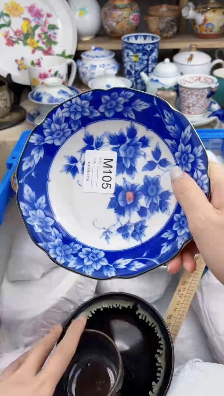 【闪购商品】瓷片105默认微瑕，看清尺寸品相再拍