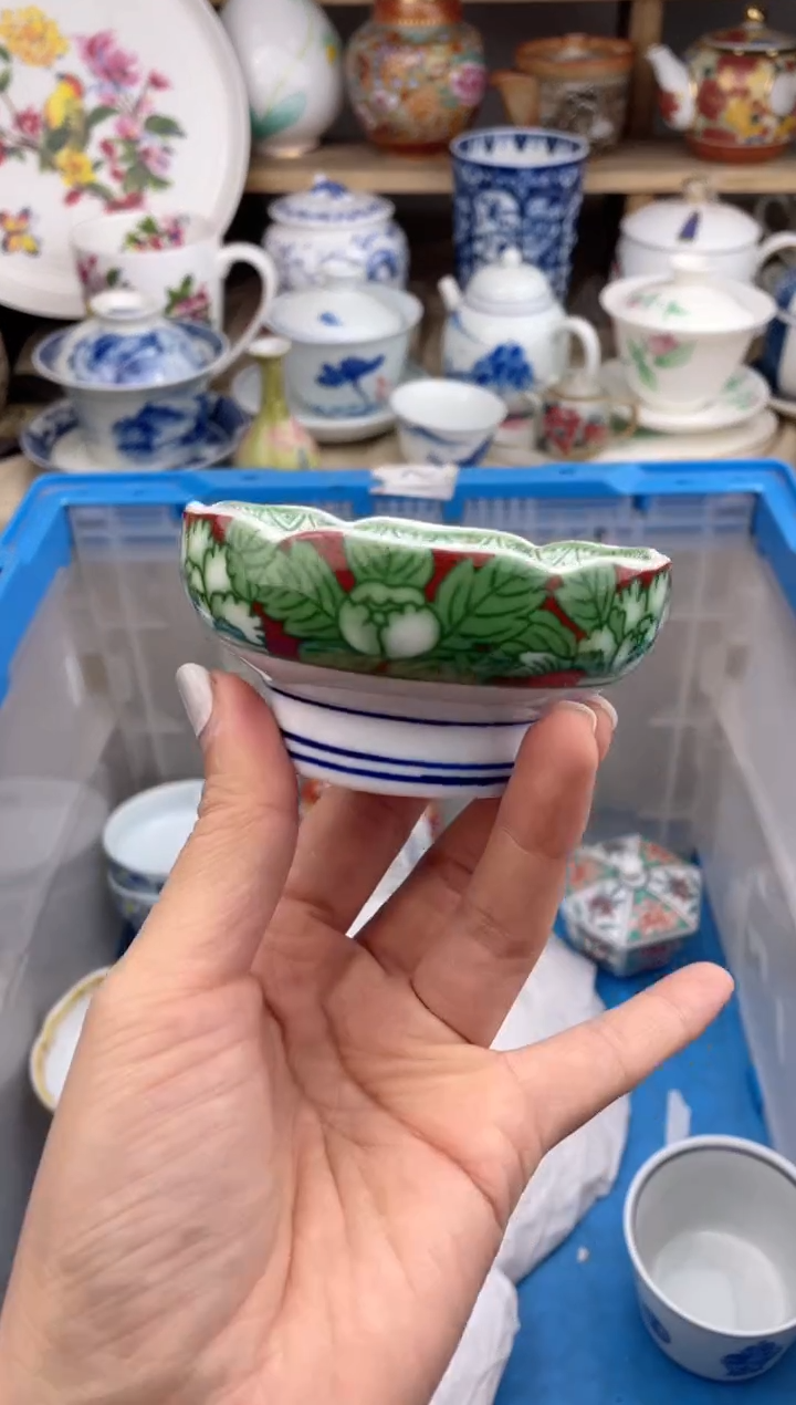 【闪购商品】瓷片默认微瑕，看清尺寸品相再拍