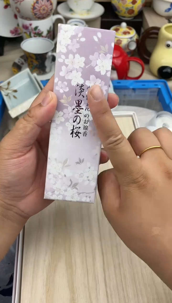 【闪购商品】瓷片线香默认微瑕，看清尺寸品相再拍