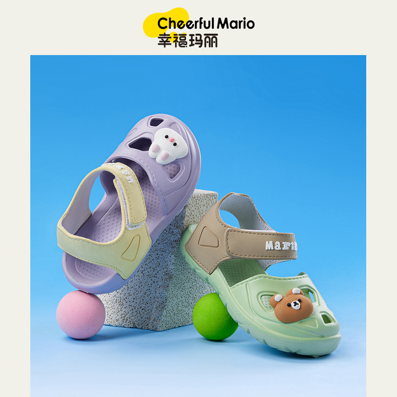 兔子女童拖鞋夏季可爱公主卡通女孩软底防滑幼儿小童宝宝沙滩凉鞋