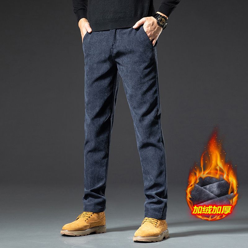 宝蓝【灯芯绒】加绒加厚休闲裤男直筒 灰色青年男装长裤子815