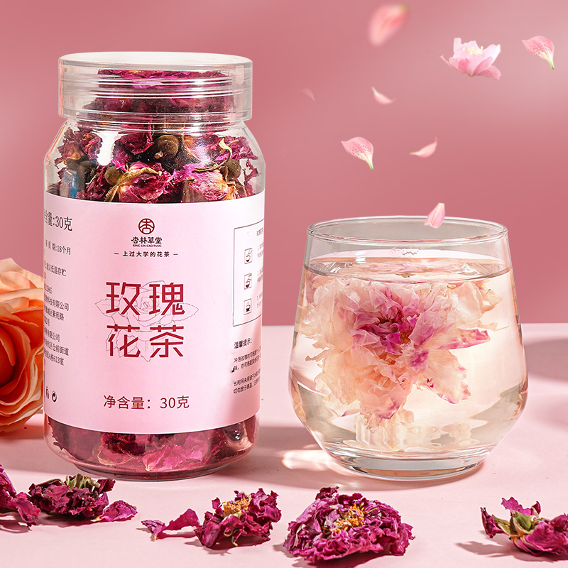杏林草堂玫瑰花冠茶山东正宗平阴玫瑰花茶新鲜烘干代用茶围炉煮茶