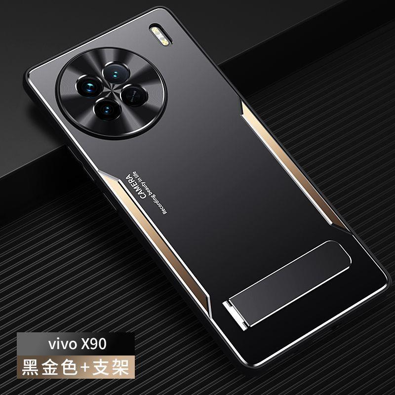 vivoX90s手机壳x90金属保护套x90pro全包防摔x90pro+带支架男新款