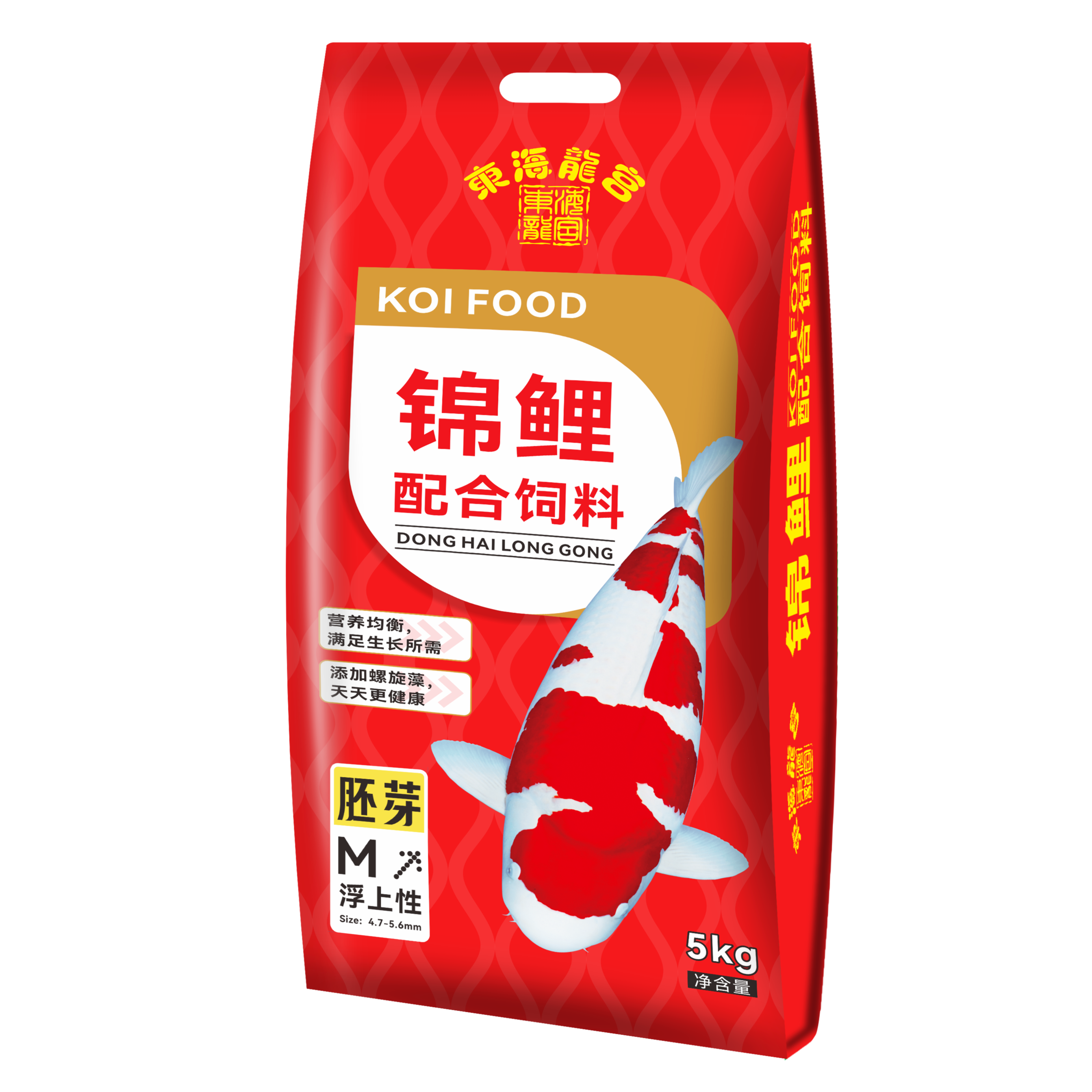 东海龙宫锦鲤专用饲料上浮颗粒不浑水饲料（胚芽5kg）