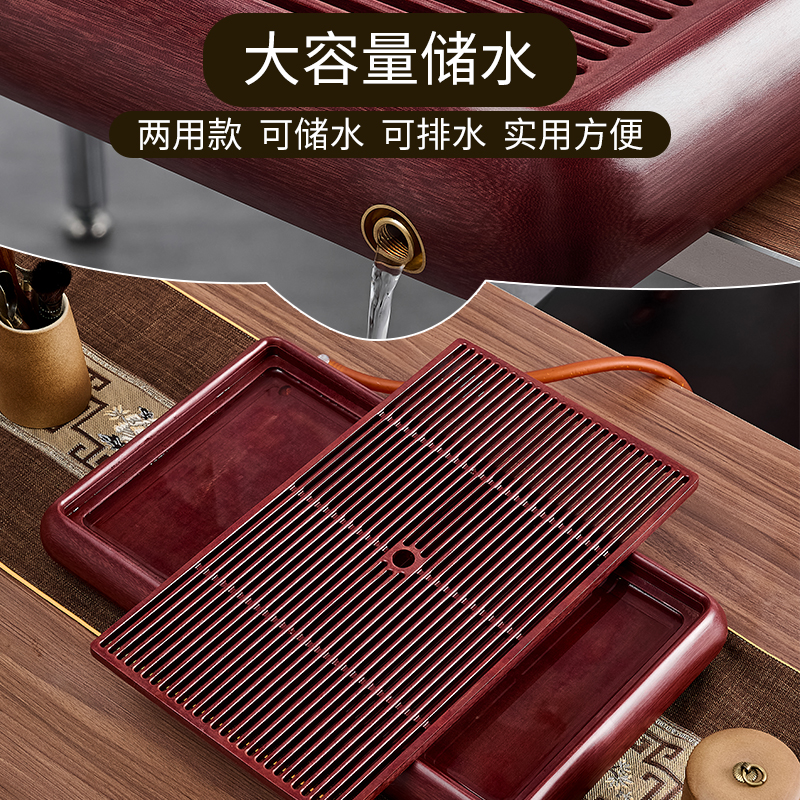 干泡款茶盘德料高端电木茶盘干泡台茶盘家用干泡大号简约轻奢手工