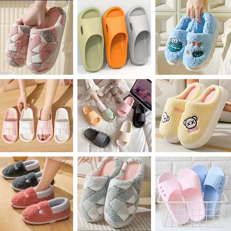 【福袋商品】情侣舒适外穿居家棉拖轻盈脚感简约