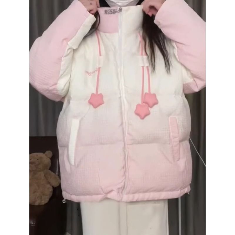 粉色渐变羽绒羽绒服加厚羽绒服冬季新款宽松保暖面包服设计感小众