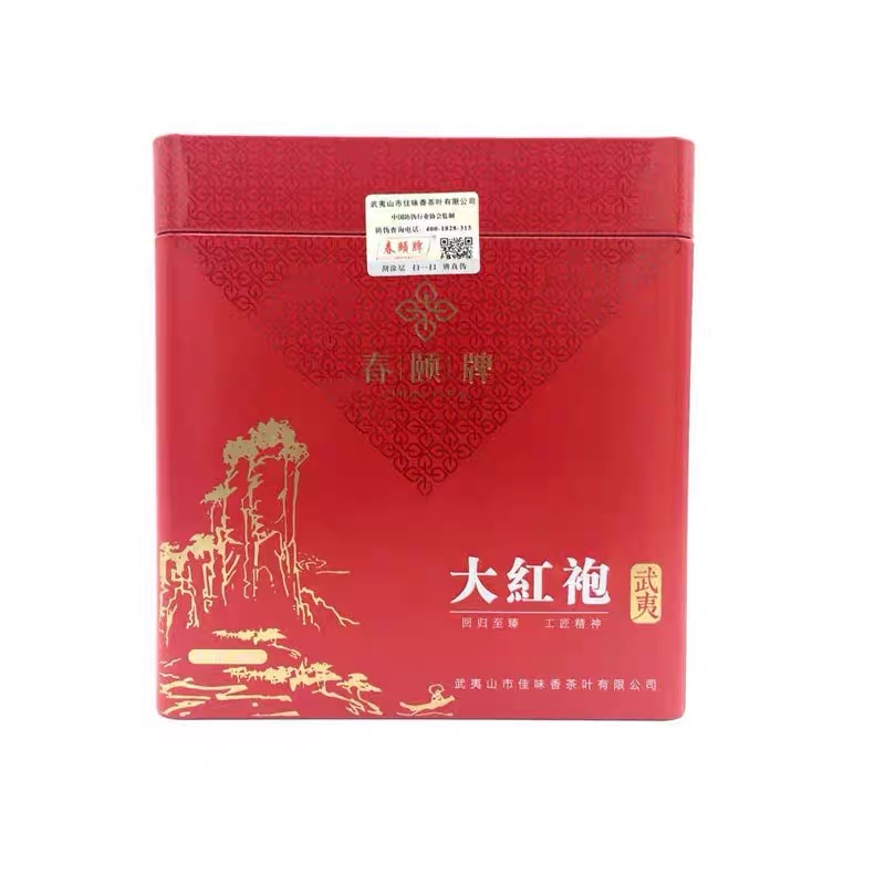 春颐牌鸿运当头大红袍武夷岩茶乌龙茶叶散装浓香型480克/盒礼盒装