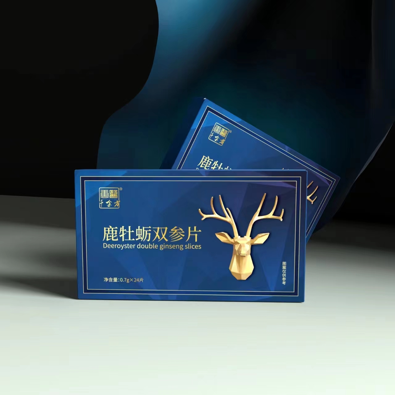 唐医千金方TANGYIQIANJINFANG鹿牡蛎双参片24粒 现货速发SD3