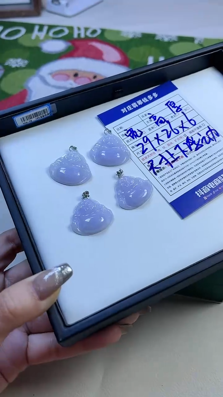 【闪购商品】翡翠颈饰18K金镶嵌YCX-76HF紫佛公多样性一个