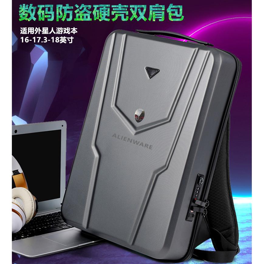外星人Alienware X17 M18数码防盗硬壳双肩包18英寸X15/16笔记本