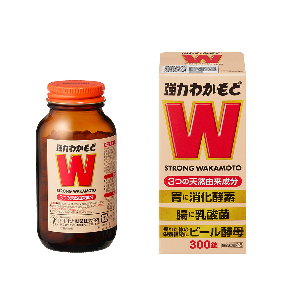 WAKAMOTO若素健胃酵素益生菌片300粒营吸收养改善调节肠胃日本