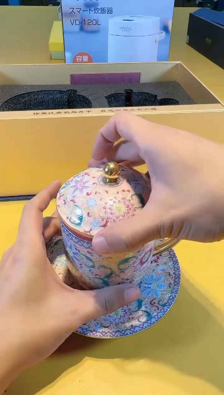 【闪购商品】瓷片正品保真，清库存