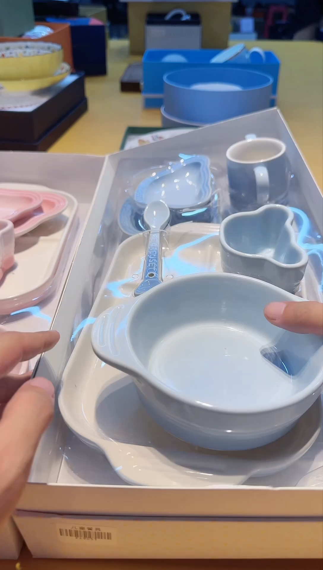 【闪购商品】瓷片正品保真，清库存