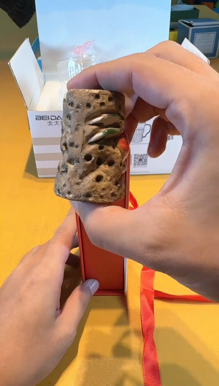 【闪购商品】瓷片正品保真，清库存