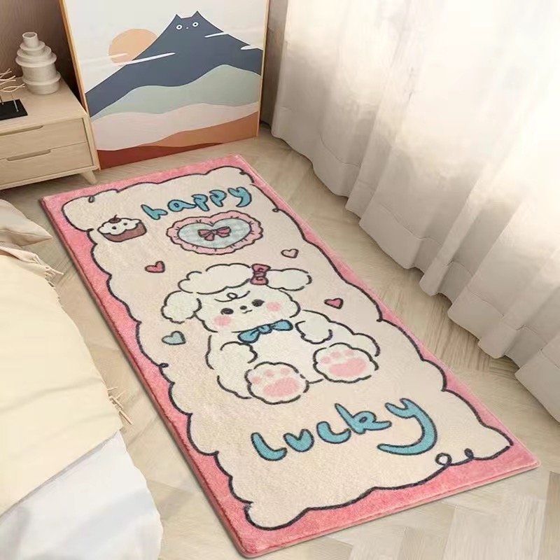 地毯卧室床边毯轻奢高级感少女孩儿童房间客厅阳台加厚床前地垫子