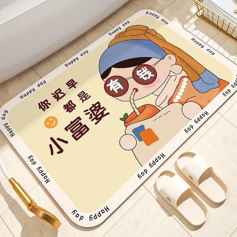 【硅藻泥】创意浴室防滑垫子卡通家用卫生间门口吸水脚垫地毯卫浴