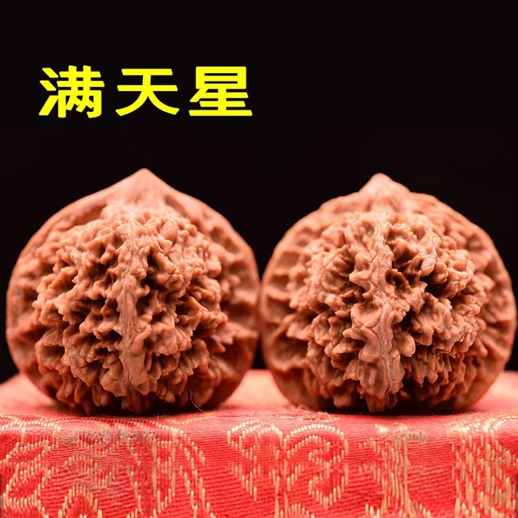 正宗老款百花山狮子头文玩核桃把件！满天星！对配对要求高勿拍