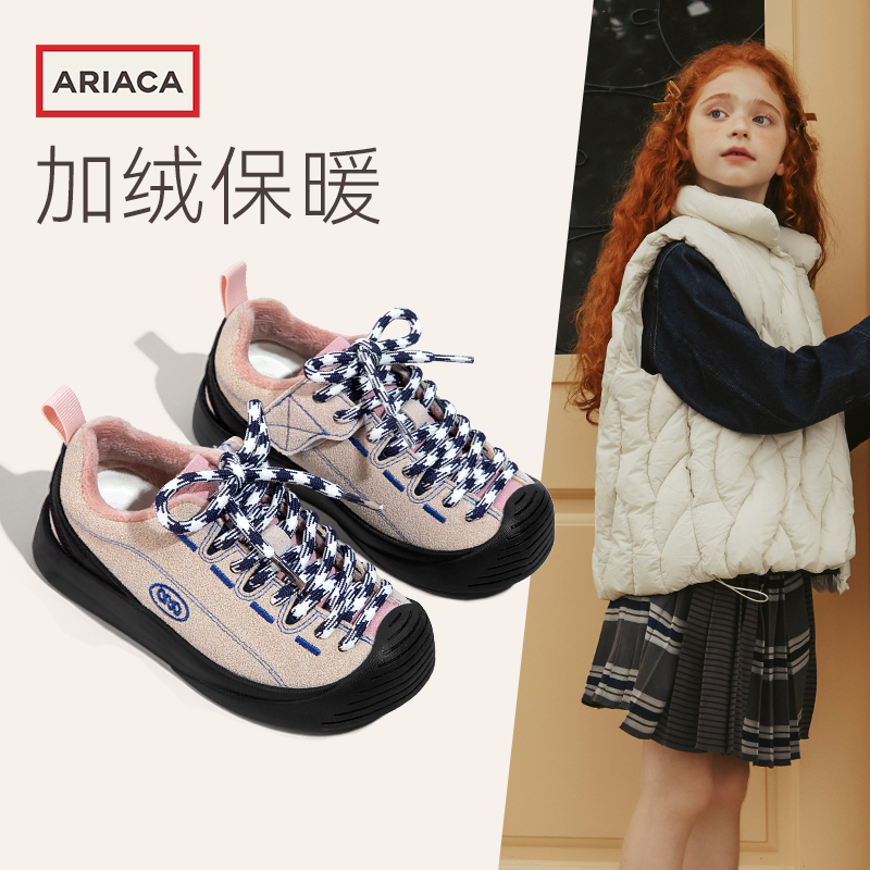 ARIACA艾芮苏女童运动鞋子秋季新款小女孩学生休闲鞋儿童软底童鞋
