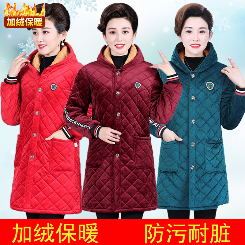六荷女中长款棉服女加绒加厚保暖棉衣老年人秋冬棉袄外套加厚棉衣