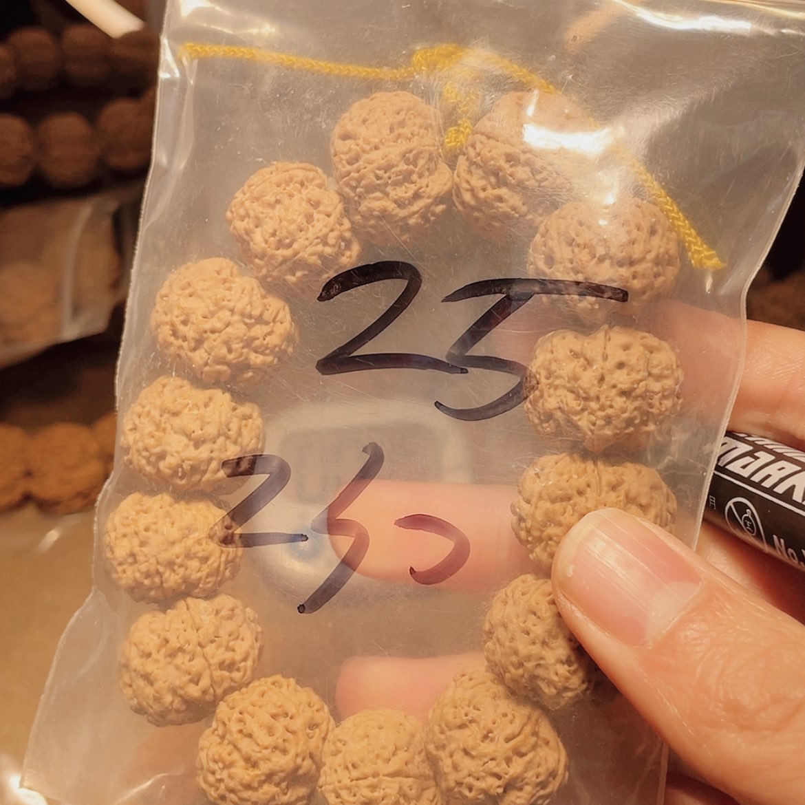 【闪购商品】金刚菩提吊坠余**期25