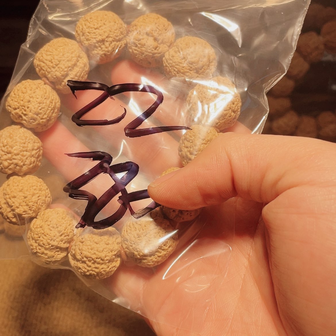 【闪购商品】金刚菩提吊坠昊22