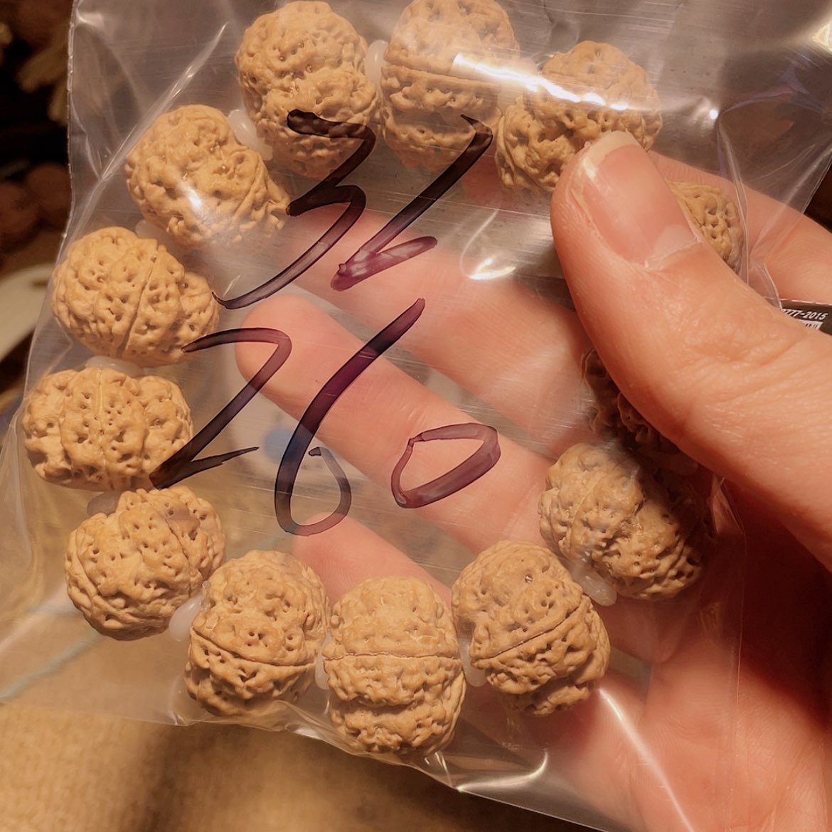 【闪购商品】金刚菩提吊坠t*x36