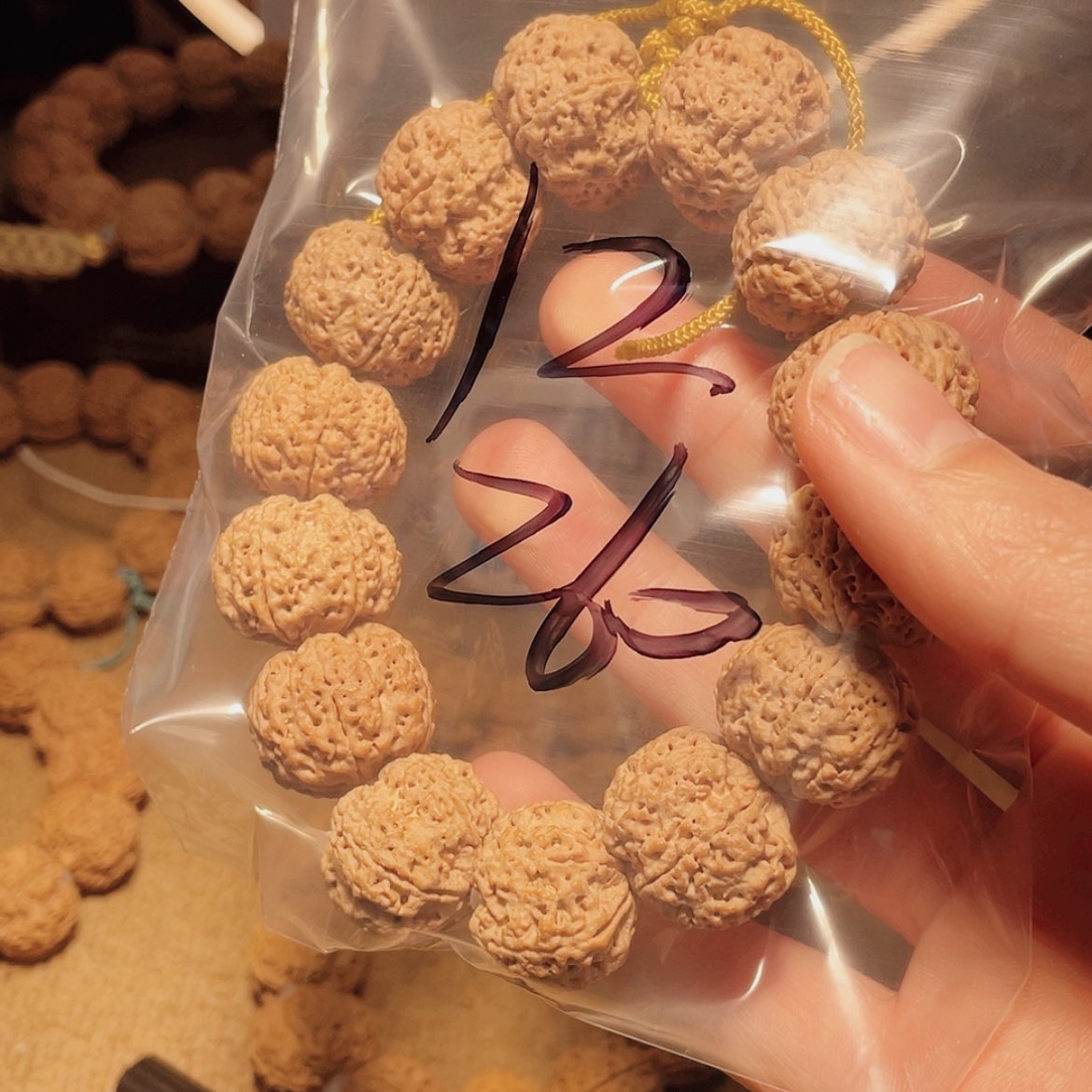 【闪购商品】金刚菩提吊坠尘***忆12