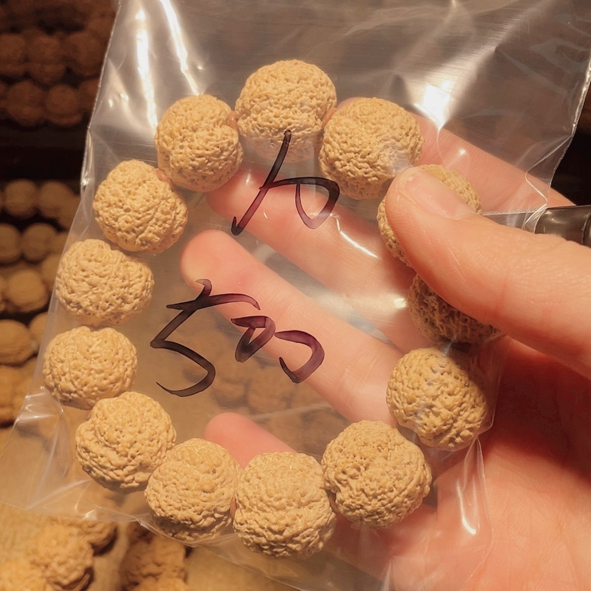 【闪购商品】金刚菩提吊坠L**t10