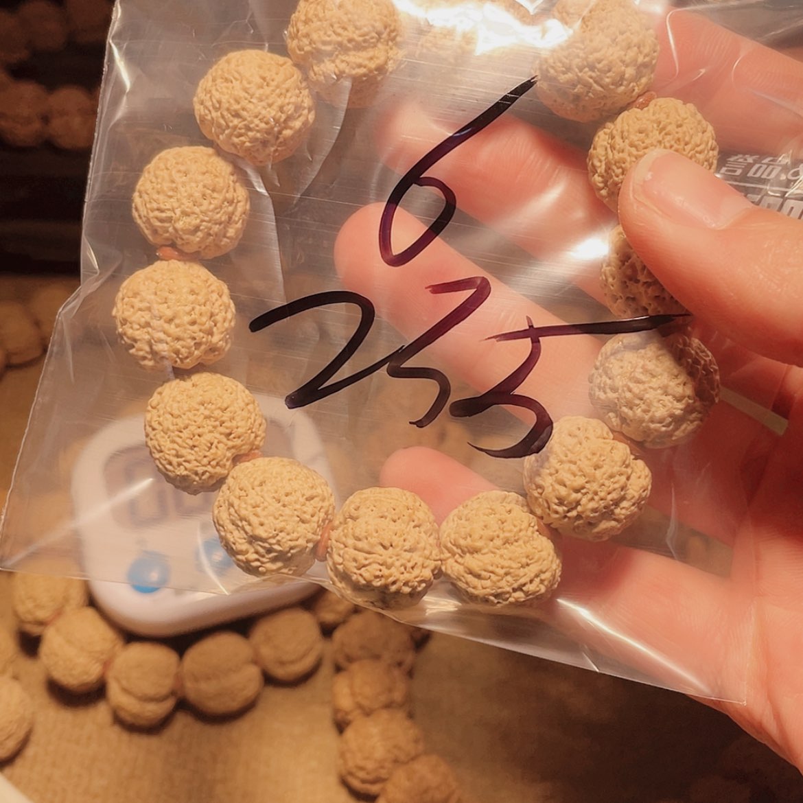 【闪购商品】金刚菩提吊坠汤****86