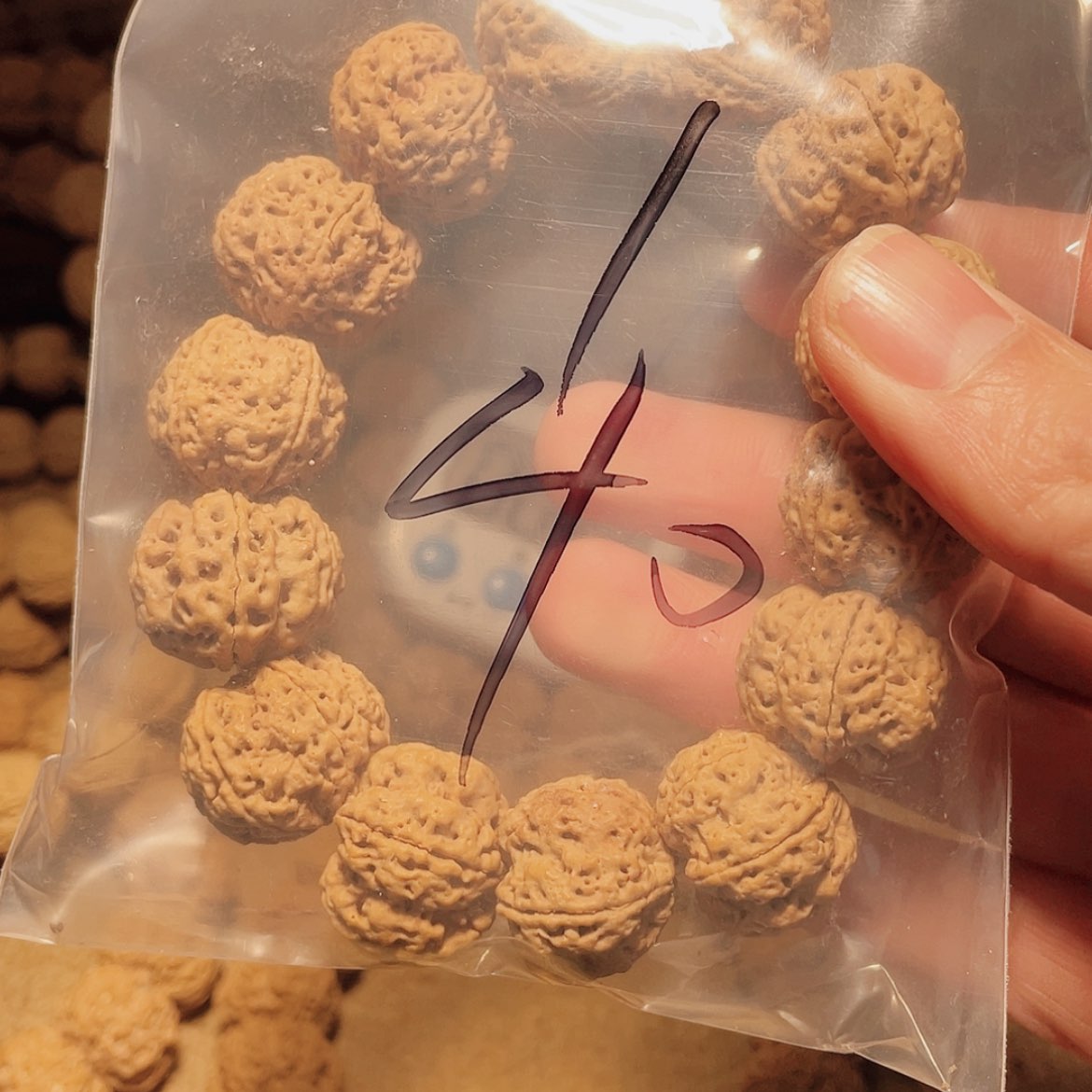 【闪购商品】金刚菩提吊坠道****?1