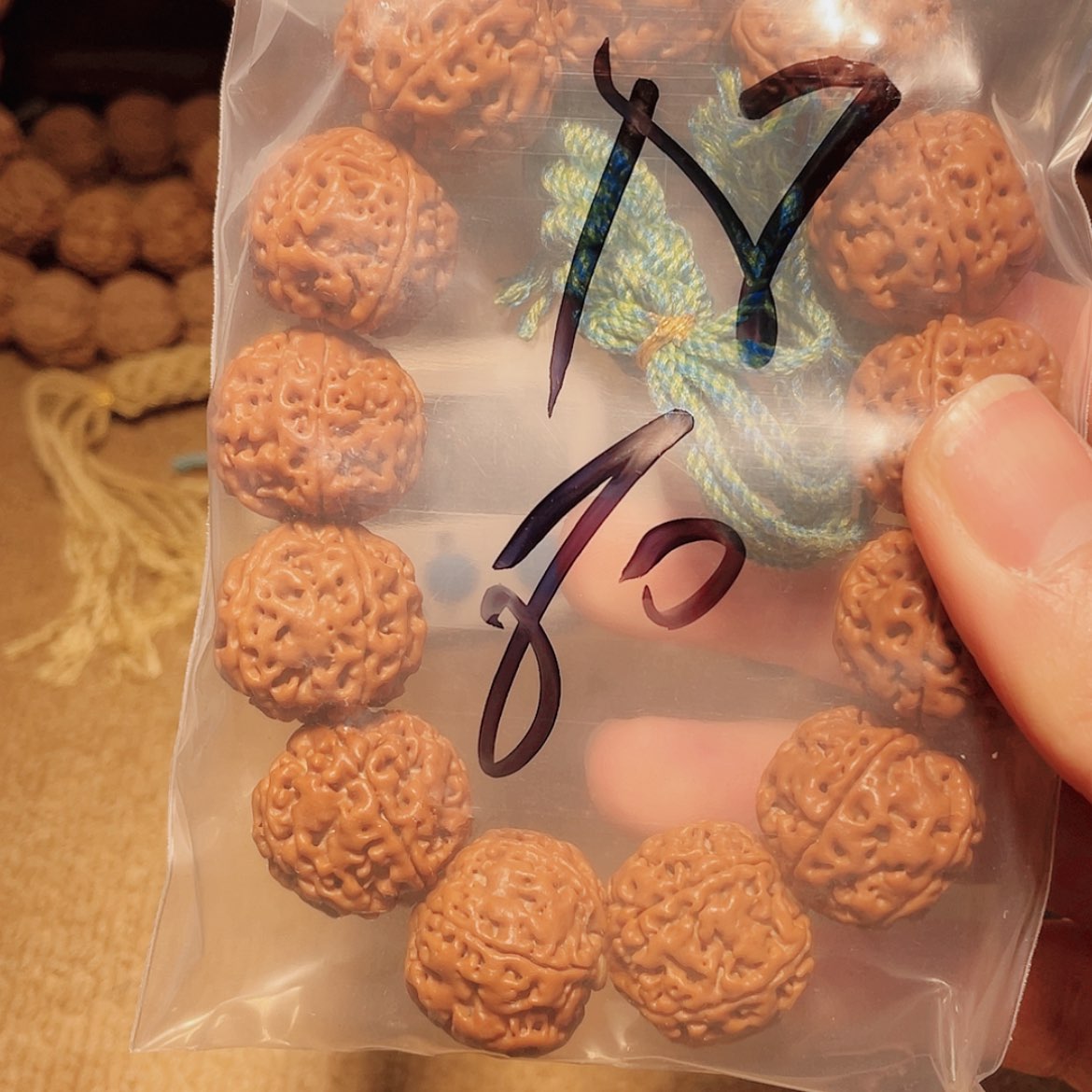 【闪购商品】金刚菩提吊坠后**安18