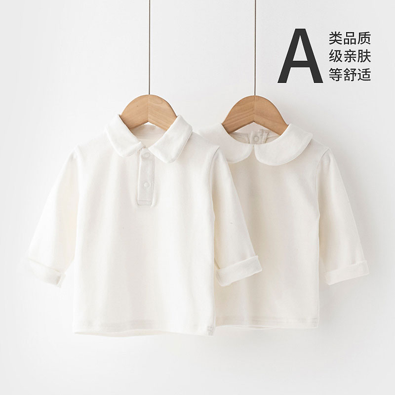 宝宝长袖T恤春秋1一3岁男女小童可解扣领体t恤婴儿亲肤衣服春童装