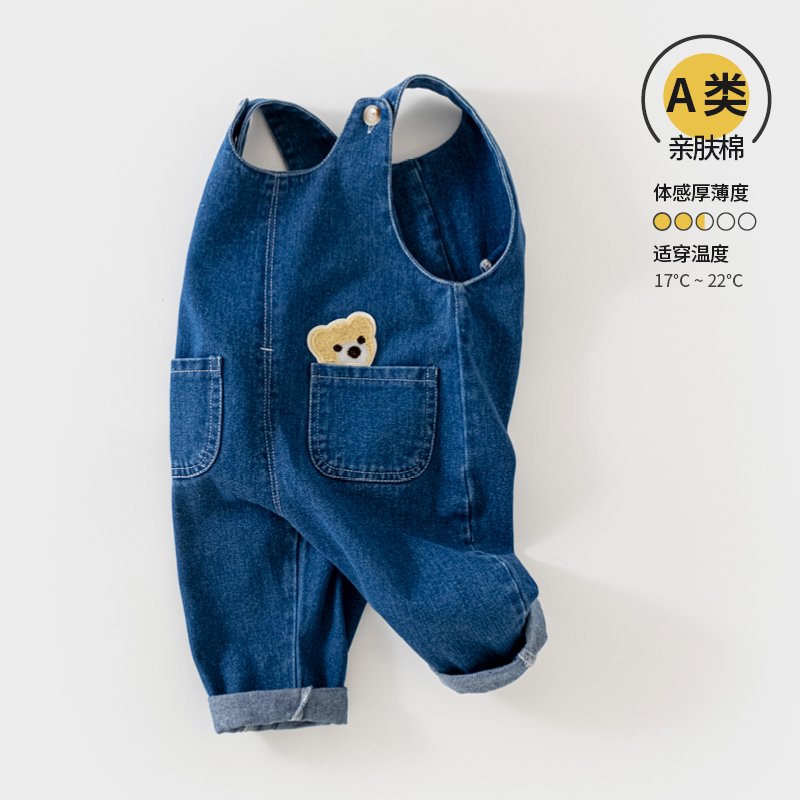 宝宝牛仔背带裤春秋一岁男女小童洋气连身裤儿童pp裤婴儿裤子4872