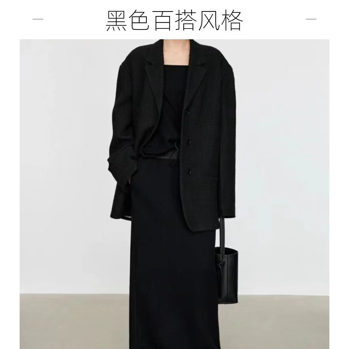 vintage服饰专拍链接 直播间实物为准