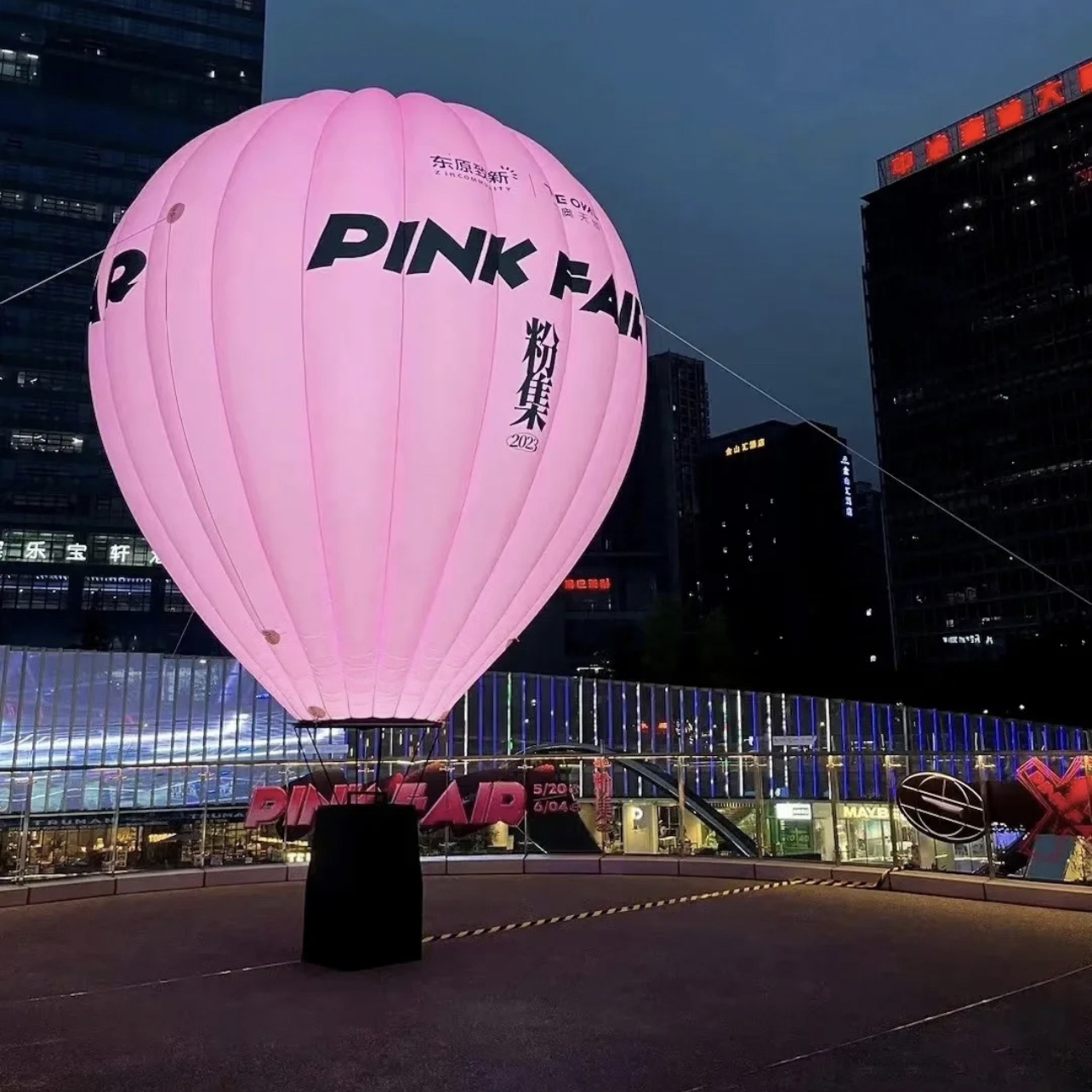 新款简约大型网红充气热气球气模美陈户外露营打卡地拍照装饰卡通