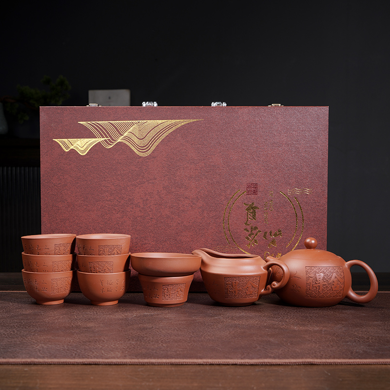 紫砂茶具套装卢美对朱泥舍得西施壶茶具礼盒装
