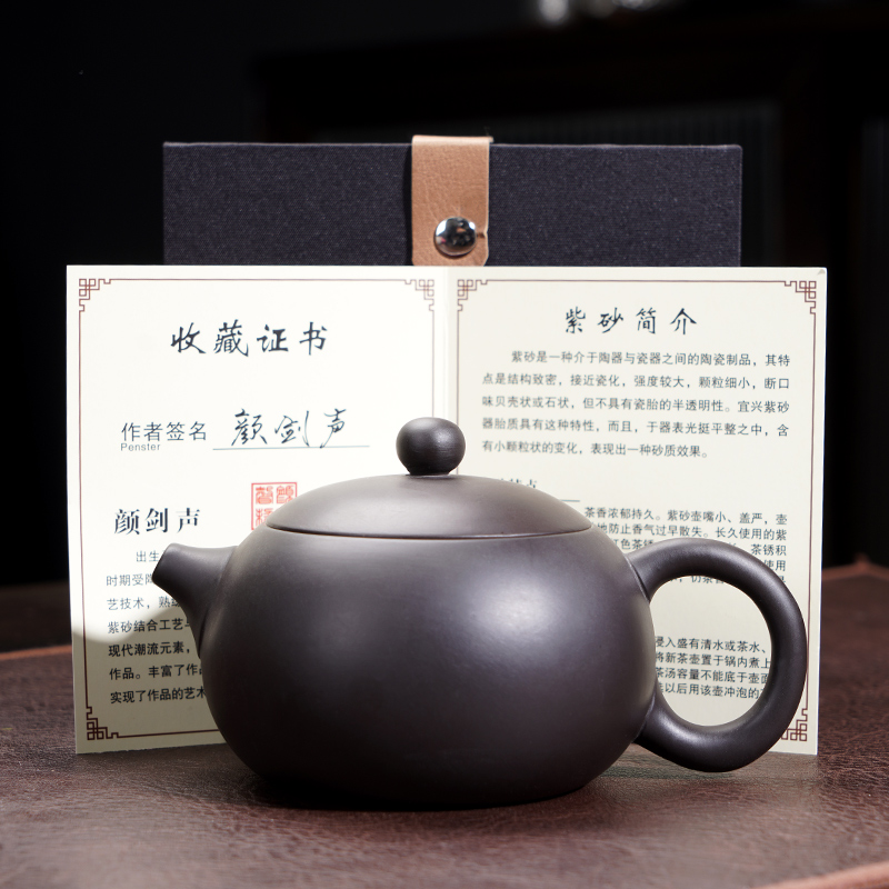 紫砂西施壶凤鸣壶大号黑美人250cc