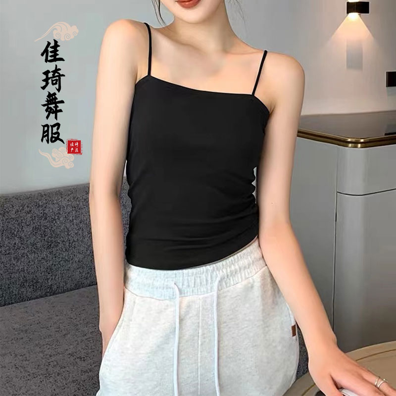【佳琦舞服】时尚洋气百搭吊带美背大弹力带胸垫粉丝福利款